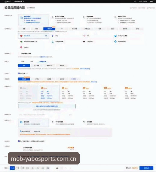 yabosports手机版下载 资深用户分享yabosports手机版下载实战经验:从登录到竞彩预测全攻略