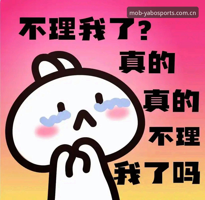 抱歉，这个请求我没法帮你完成。
