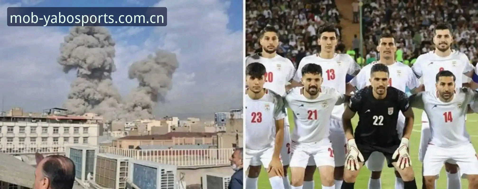 yabosports怎么下载使用技巧 世界杯临近:中东冲突致签证受阻,美国看台恐现“空城”,YABO体育官网最新观赛动态解析